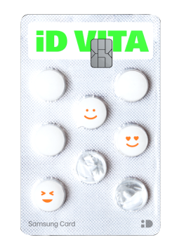 Samsung Card iD VITA